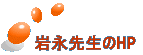��i�搶��HP